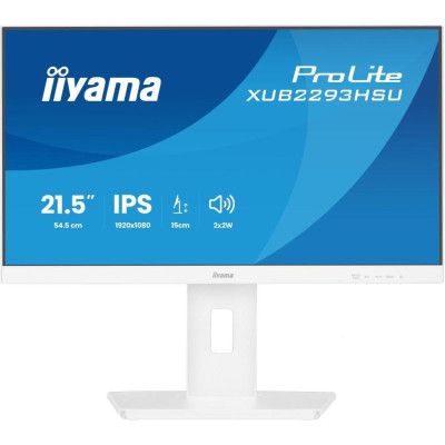 iiyama XUB2293HSU-W7