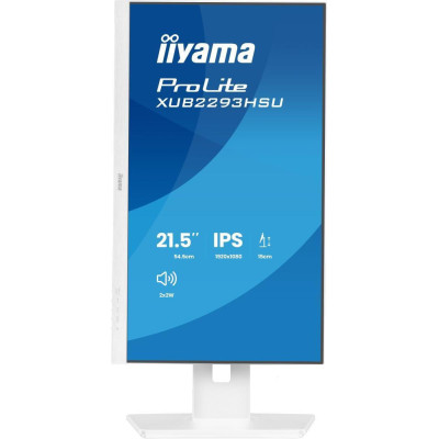 iiyama XUB2293HSU-W7