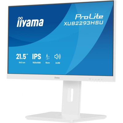 iiyama XUB2293HSU-W7