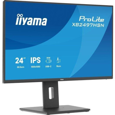 Iiyama ProLite XB2497HSN-B1