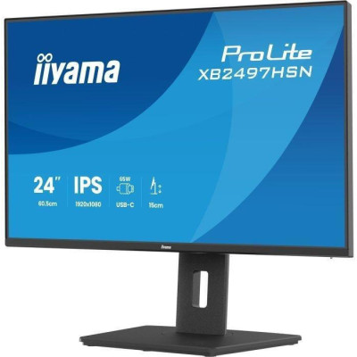 Iiyama ProLite XB2497HSN-B1