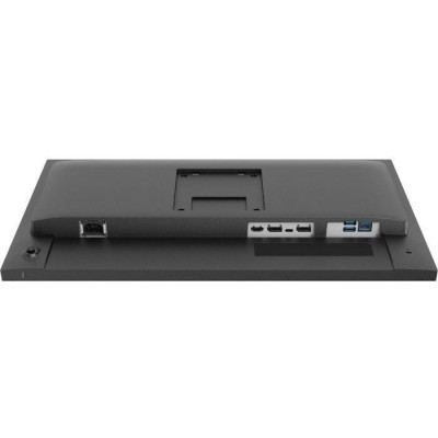Iiyama ProLite XB2497HSN-B1