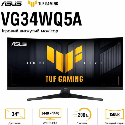 ASUS TUF Gaming VG34WQ5A (90LM0CP1-B01171)