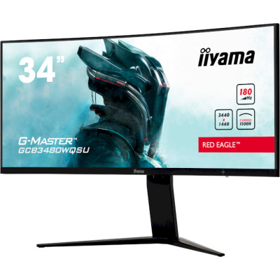 iiyama G-Master GCB3480WQSU-B1