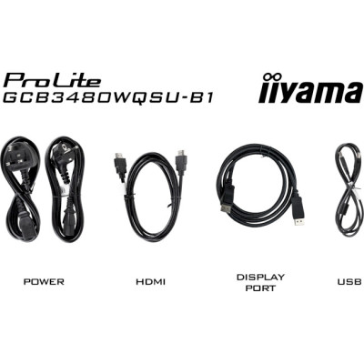 iiyama G-Master GCB3480WQSU-B1