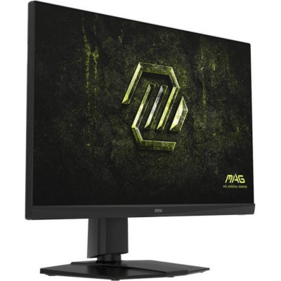 MSI MAG 272QPF E20 (9S6-3CF7CA-001)