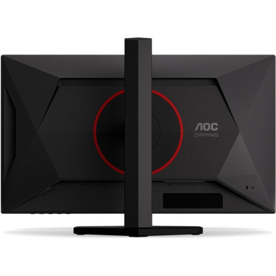 AOC 25G4KUR
