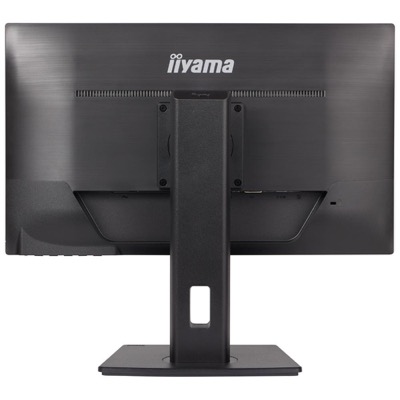 Iiyama ProLite XUB2390HS-B5