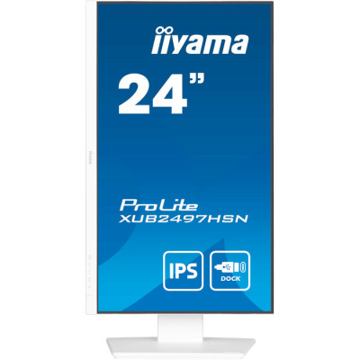 iiyama XUB2497HSN-W1