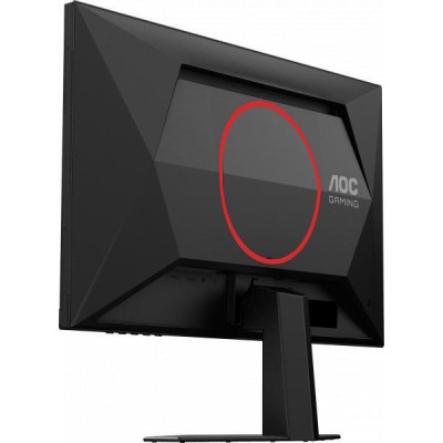 AOC 24G4HRE