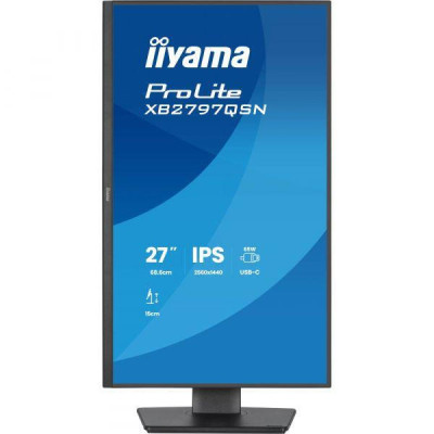 iiyama ProLite XB2797QSN-B1 (XB2797QSN-B1)