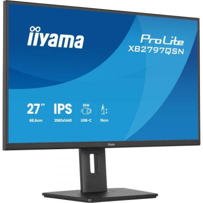 iiyama ProLite XB2797QSN-B1 (XB2797QSN-B1)