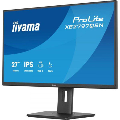 iiyama ProLite XB2797QSN-B1 (XB2797QSN-B1)