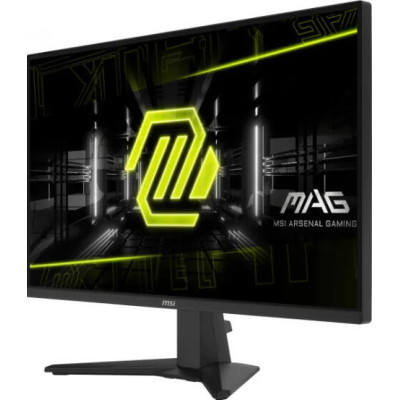 MSI MAG 275QF