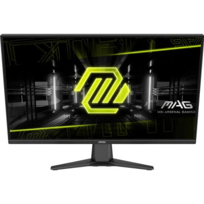 MSI MAG 275QF