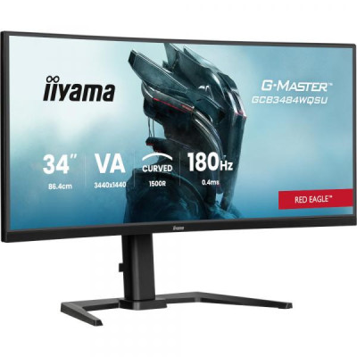 iiyama GCB3484WQSU-B1