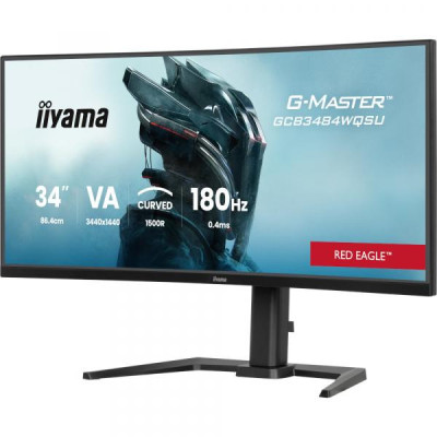 iiyama GCB3484WQSU-B1