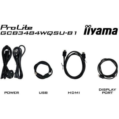 iiyama GCB3484WQSU-B1