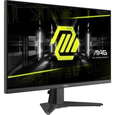MSI MAG 275F