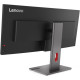 Lenovo ThinkVision P34WD-40 (64ADGAT1EU)