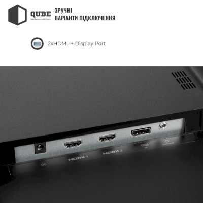 QUBE B27Q100Plus-IPS