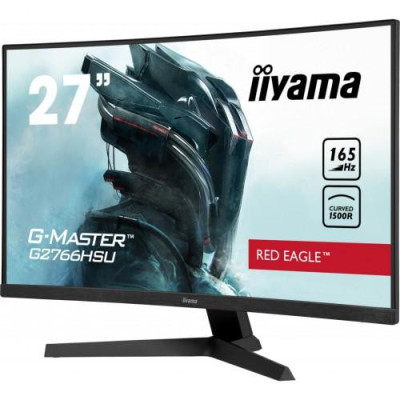 iiyama G-Master G2766HSU-B1