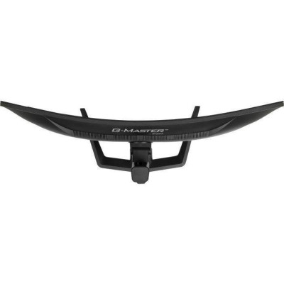 iiyama GCB3482WQSU-B1