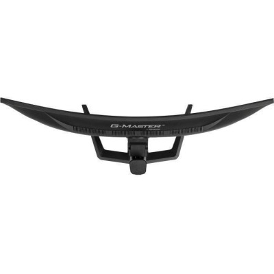 iiyama GCB3482WQSU-B1