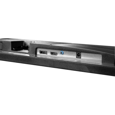 Prologix G2525HM