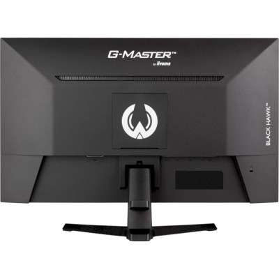iiyama G2755HSU-B1