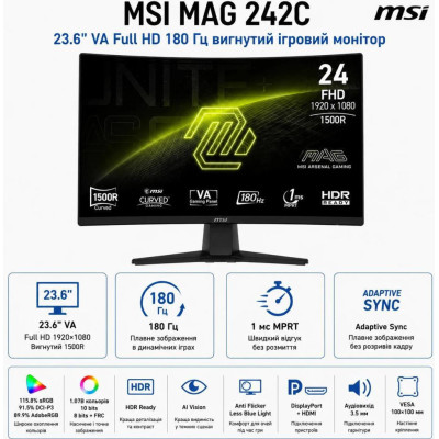 MSI MAG Artymis 242C