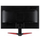 Acer KG251QSbmiipx (UM.KX1EE.S02)