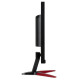 Acer KG251QSbmiipx (UM.KX1EE.S02)