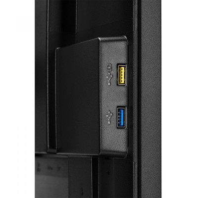 iiyama XUB2792UHSU-B5