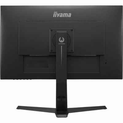 iiyama GB2570HSU-B