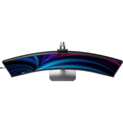 Philips 49B2U6903CH/00