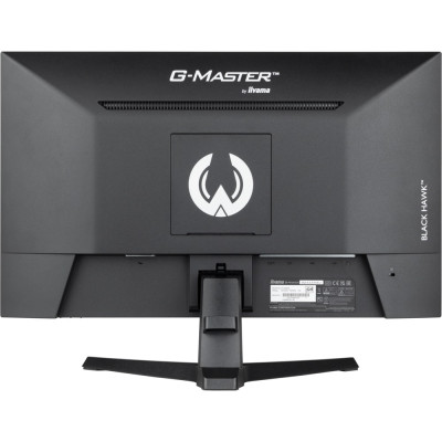 iiyama G2445HSU-B1