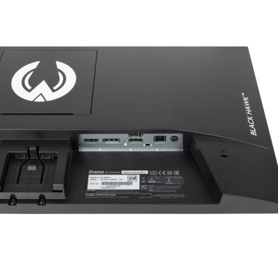 iiyama G2445HSU-B1