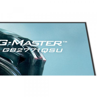 Iiyama G-Master GB2771QSU-W1