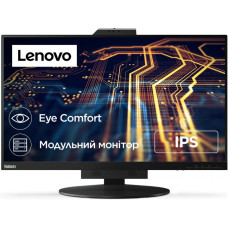Lenovo TIO 27 (11JHRAT1UA)