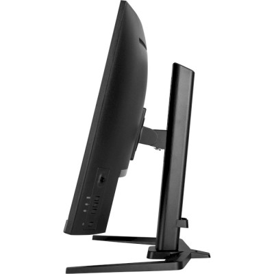 Iiyama G-Master GCB3280QSU-B1