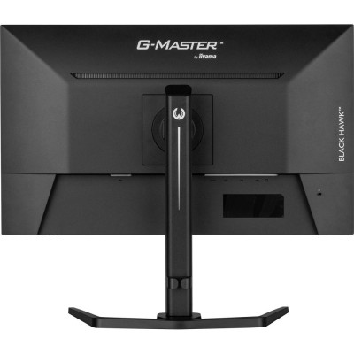 iiyama G2745HSU-B1