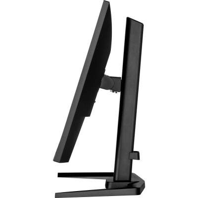 iiyama G2745HSU-B1