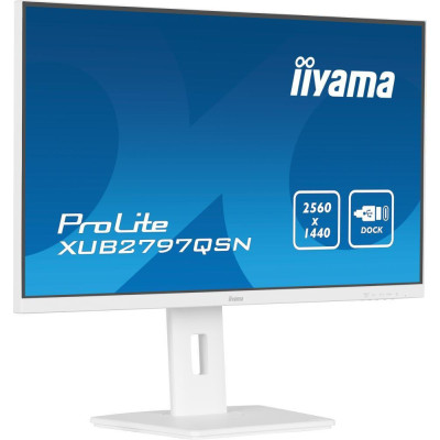 iiyama XUB2797QSN-W2