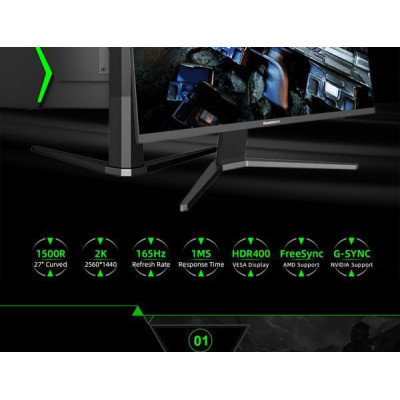 GameMax GMX27C165Q