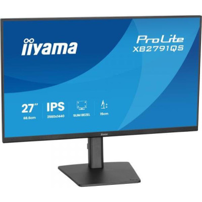 Iiyama ProLite XB2791QS-B1