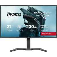 iiyama GB2771QSU-B1