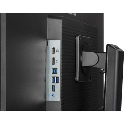 Iiyama ProLite (XB3270QSU-B1)