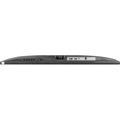 Prologix G2725HU