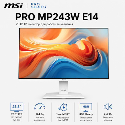 MSI Pro MP243W E14 White (PRO MP243W E14)